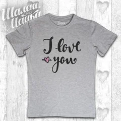 любовь, love, I Love You